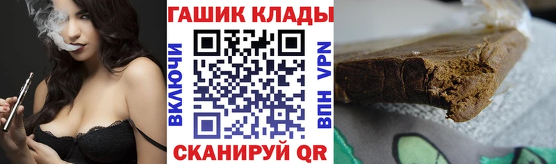 Сколько стоит Абдулино Альфа ПВП COCAIN Меф мяу мяу Конопля ГАШИШ