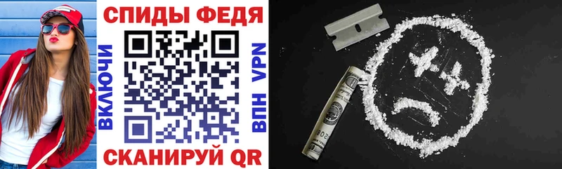 АМФ 98%  Абдулино 