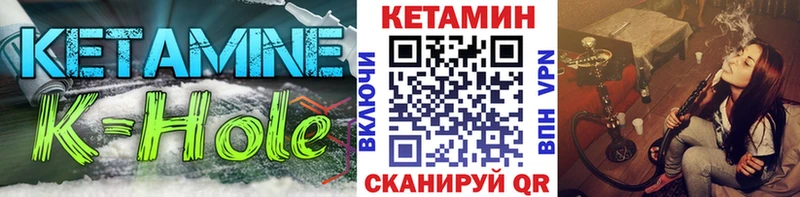 Кетамин VHQ  блэк спрут вход  Абдулино  где купить наркоту 