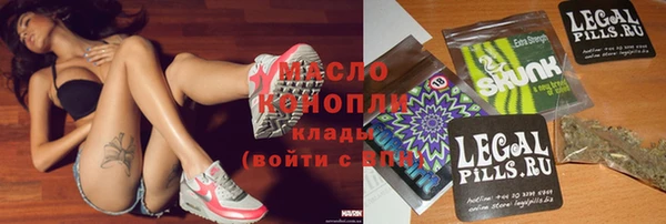 мяу мяу мука Алзамай