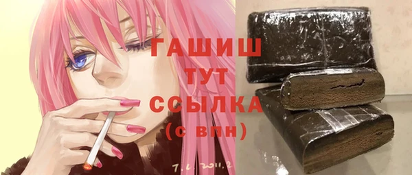твердый Алексеевка