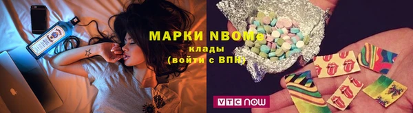 героин Алексин