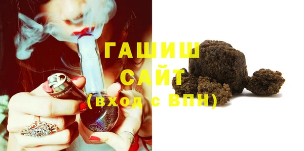 твердый Алексеевка