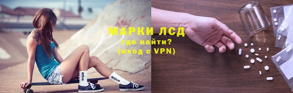 героин Алексин