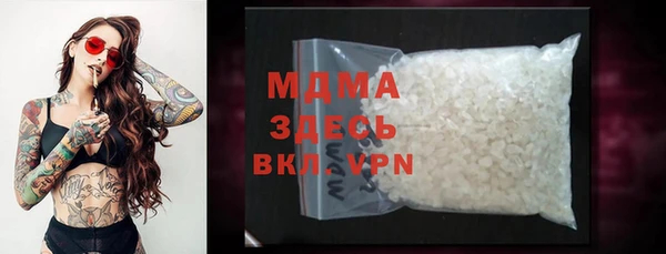 мяу мяу мука Алзамай