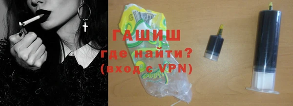 мяу мяу мука Алзамай
