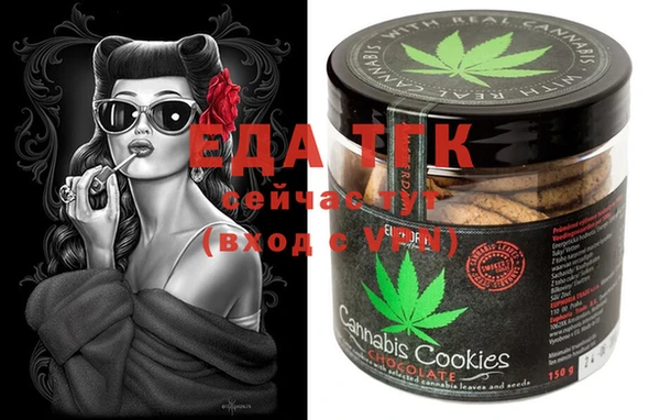 твердый Алексеевка