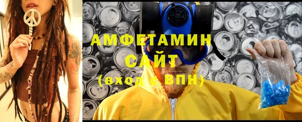 мяу мяу мука Алзамай