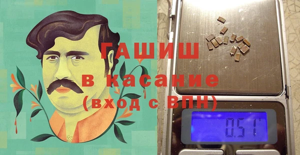 твердый Алексеевка