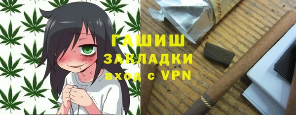 твердый Алексеевка