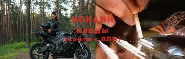 героин Алексин