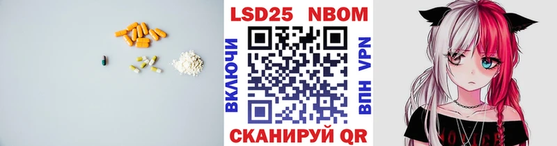 Лсд 25 экстази кислота сайты даркнета формула Абдулино